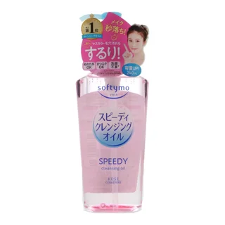 روغن پاککننده آرایش کوسه Softymo Speedy Cleansing Oil اصل 240ml | پاکسازی سریع آرایش